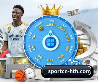 sportcn-hth.com APP